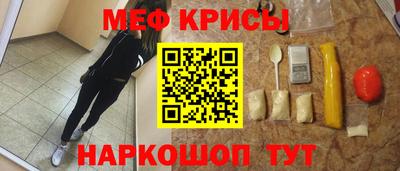 COCAINE Новодвинск
