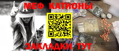 альфа пвп Новокубанск