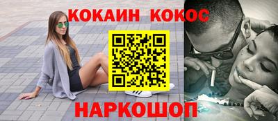 альфа пвп Новокубанск