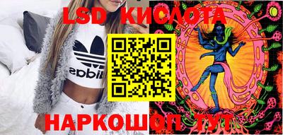 альфа пвп Новокубанск