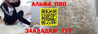 крисы Нягань