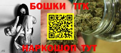 альфа пвп Новокубанск