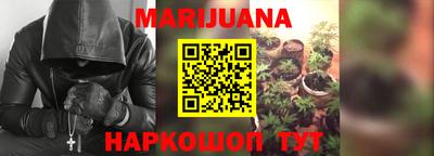 альфа пвп Новокубанск
