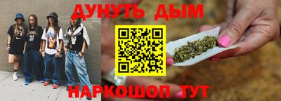 COCAINE Новодвинск