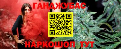 альфа пвп Новокубанск