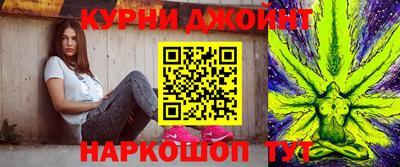 прущая мука Обнинск