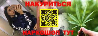 альфа пвп Новокубанск