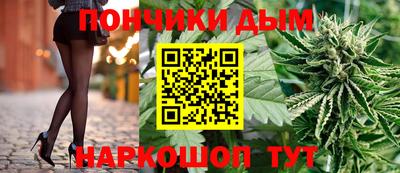 COCAINE Новодвинск