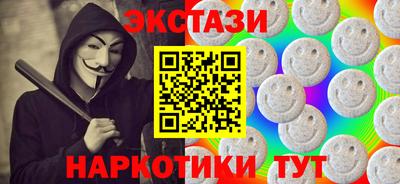 альфа пвп Новокубанск