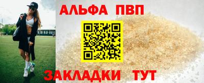 прущая мука Обнинск