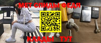 COCAINE Новодвинск