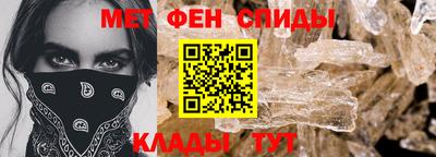COCAINE Новодвинск