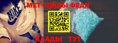 COCAINE Новодвинск
