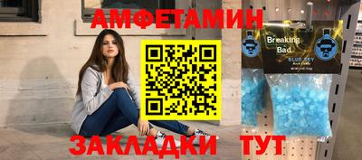 COCAINE Новодвинск