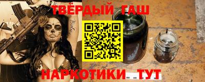 альфа пвп Новокубанск