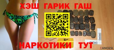 COCAINE Новодвинск