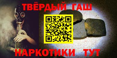 COCAINE Новодвинск