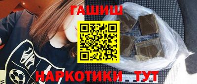 мескалин Обь