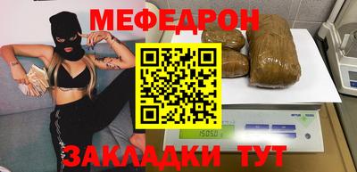 крисы Нягань